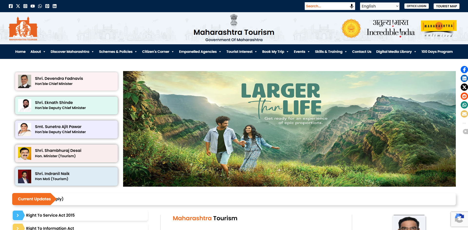 maharashtratourism.gov.in]